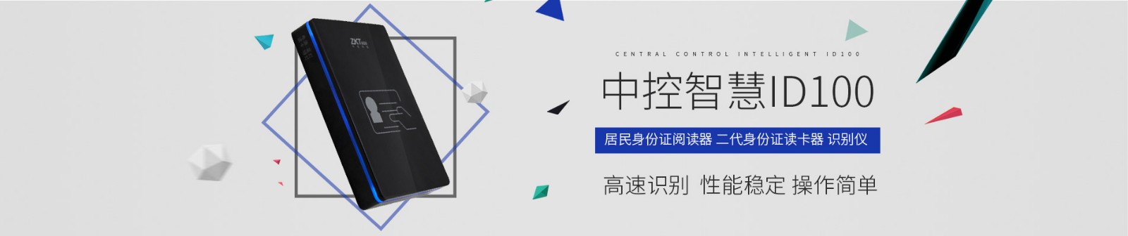 电脑出租
